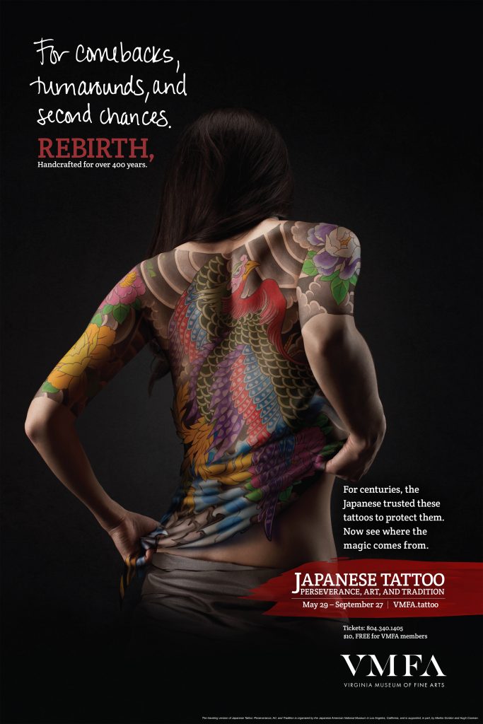 ND&P is launching its campaign for the upcoming tattoo exhibit at the VMFA. Images courtesy of ND&P.