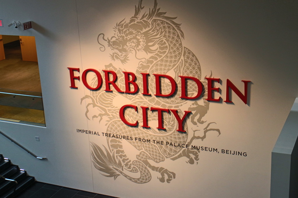 VMFA opened its latest exhibit, Forbidden City on Friday. Photo by Michael Thompson.